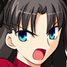 Rin